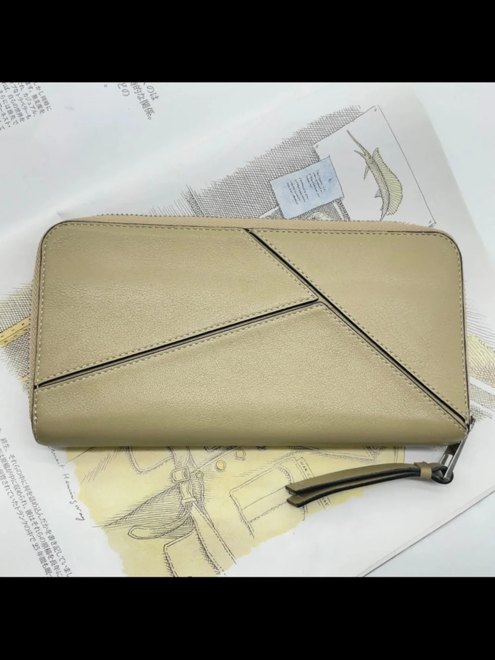 Loewe Puzzle Zip Wallet - Picture 3 of 13